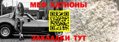 марки nbome Северобайкальск