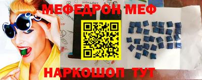 герыч Свободный