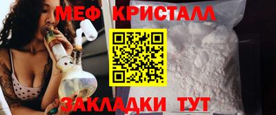 герыч Свободный