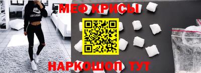 марки nbome Северобайкальск