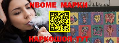 герыч Свободный