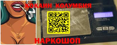 герыч Свободный