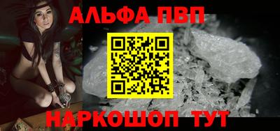 герыч Свободный