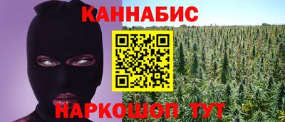 герыч Свободный