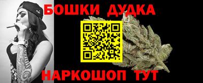 mix Севастополь