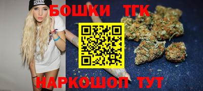 герыч Свободный