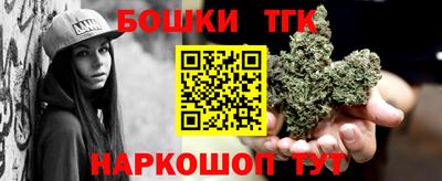 mix Севастополь
