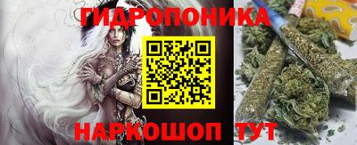 mix Севастополь
