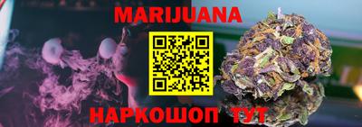 mix Севастополь