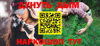 герыч Свободный