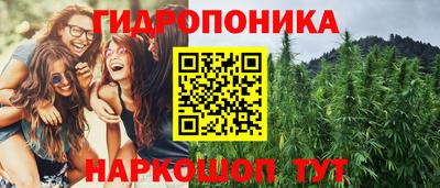 mix Севастополь