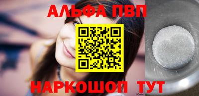 mix Севастополь