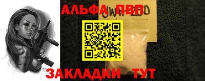 герыч Свободный