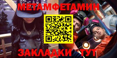 герыч Свободный