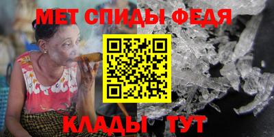 герыч Свободный