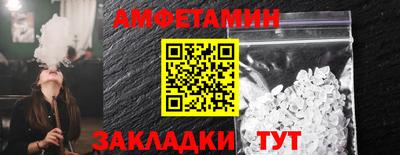 mix Севастополь