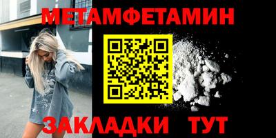 mix Севастополь