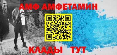марки nbome Северобайкальск