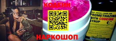 герыч Свободный