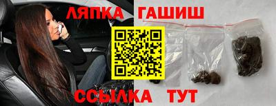 mix Севастополь
