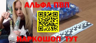 mix Севастополь