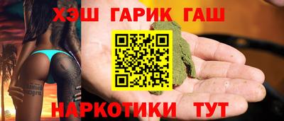 mix Севастополь