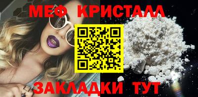 герыч Свободный