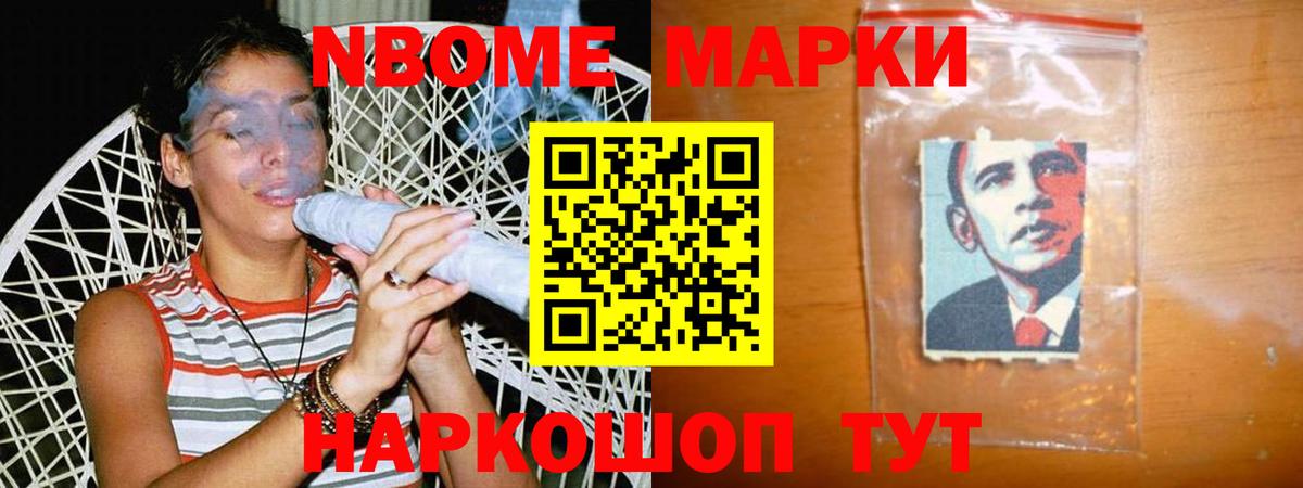 ЛСД экстази  Вход с VPN  Отрадное  mega tor  Лсд 25 экстази кислота 